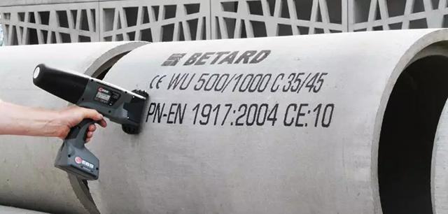 EBS手持噴碼機(jī)對混凝土與水泥制品的智能化、數(shù)字化、可視化標(biāo)識