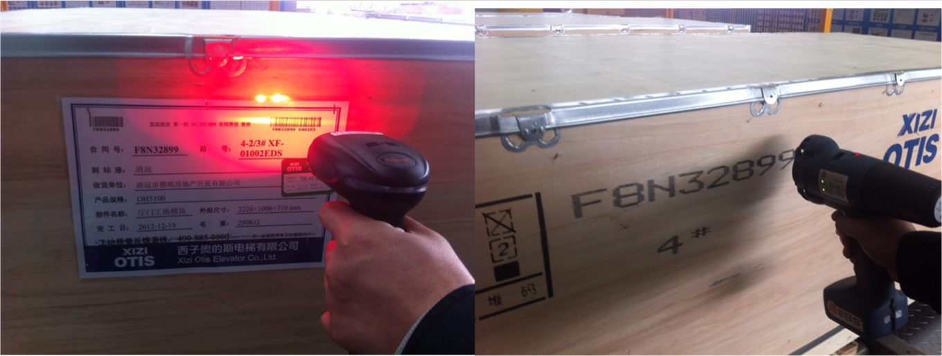 EBS260便攜式手持智能噴碼機(jī) 在倉(cāng)儲(chǔ)物流行業(yè)的應(yīng)用