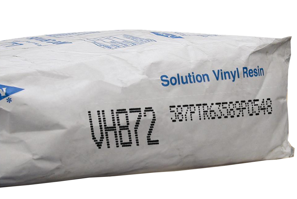 化工、水泥包裝噴碼機(jī) EBS-230大字符噴碼機(jī)