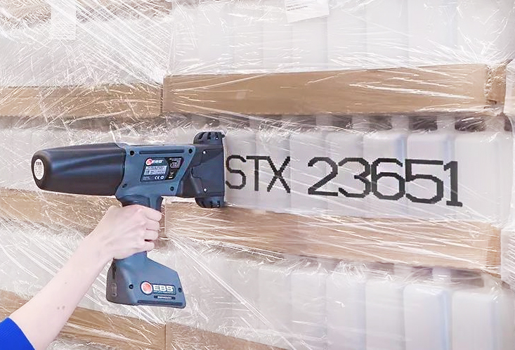 企業(yè)智能標(biāo)識系統(tǒng)- EBS-260手持式噴碼機(jī)