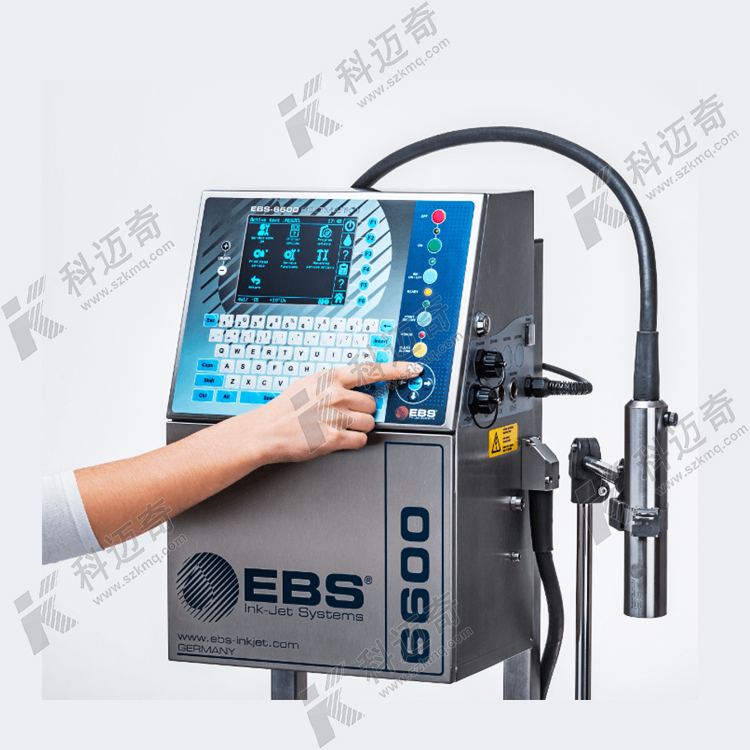 噴碼機(jī)廠家的選擇需要看幾點(diǎn)?