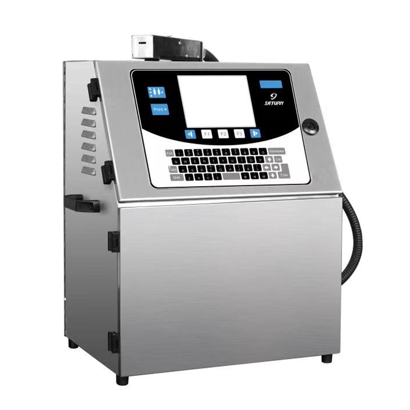 小字符噴碼機(jī) 小字符噴碼機(jī)